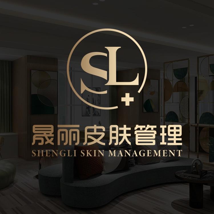 深圳晟丽科技美肤中心