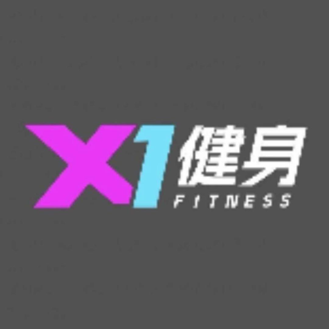 长沙X1健身月付铁馆
