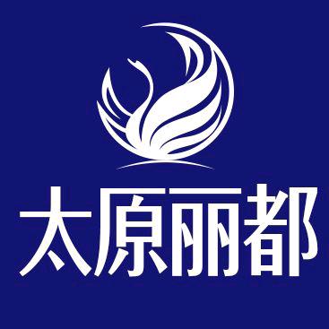 爱美丽都美容院