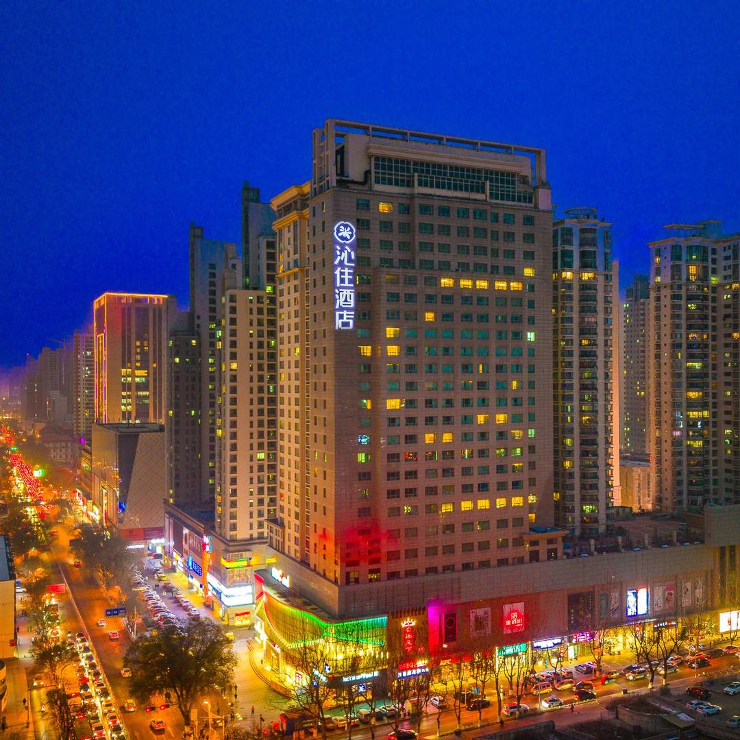 沁住酒店Qinin(西宁力盟步行街店）