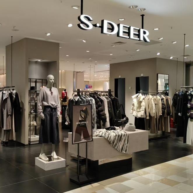 S·DEER 圣·迪奥吴丹丹