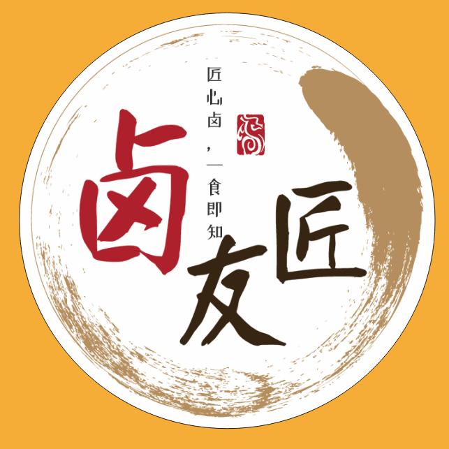 卤友匠麻椒鸡麻辣甲鱼