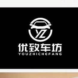 NICK尼克·优致车坊保护膜（授权店）