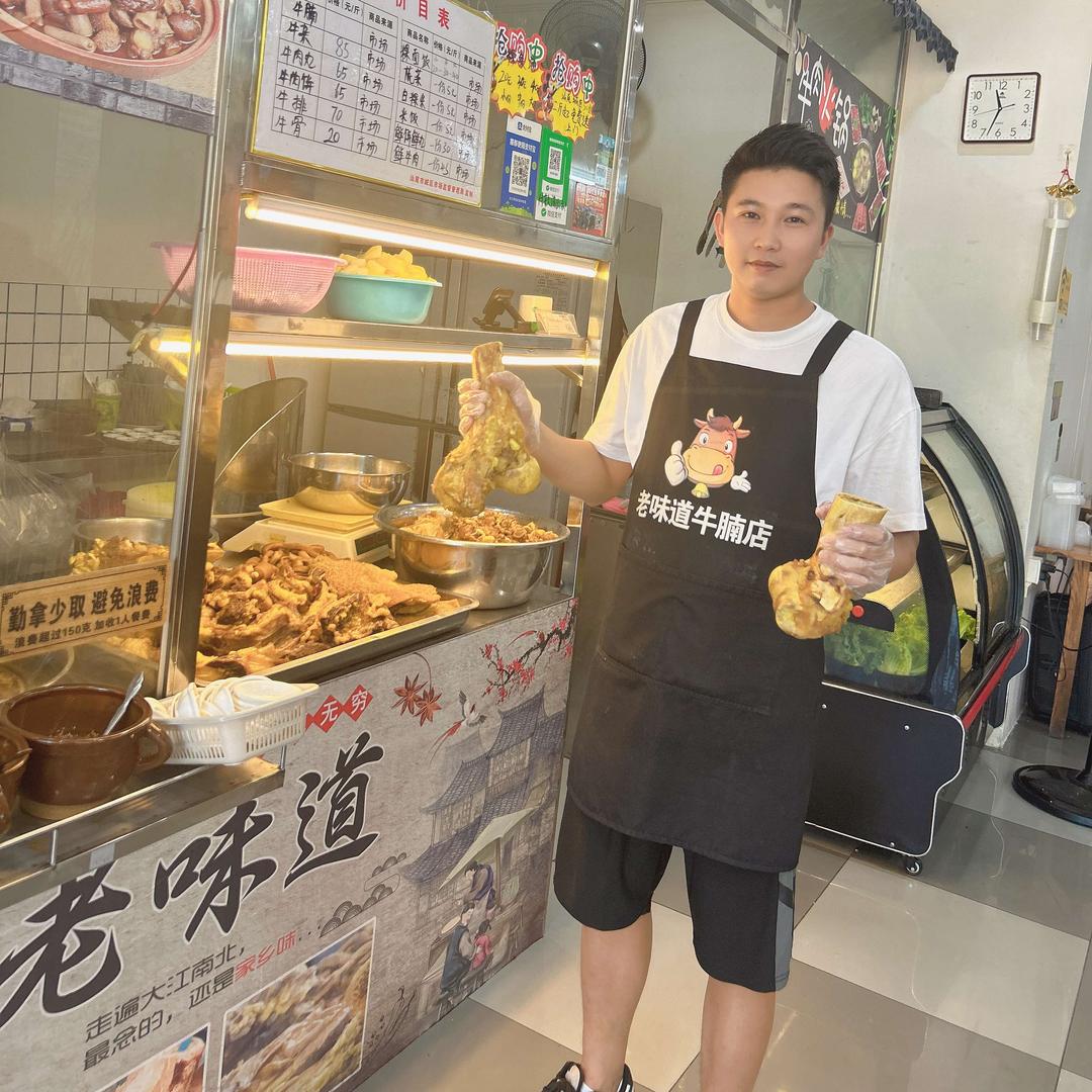 品清老味道牛腩店