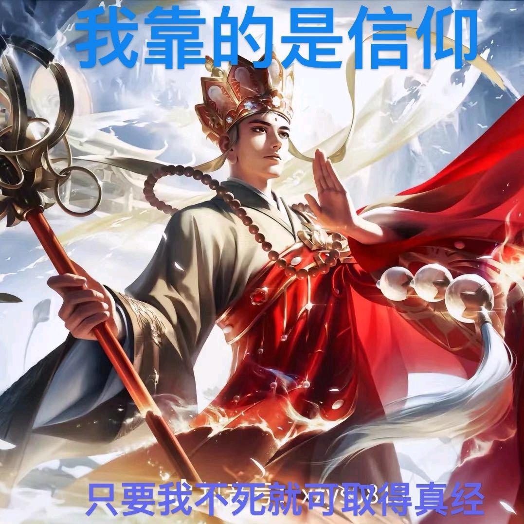 济南瓷砖批发～朱老大