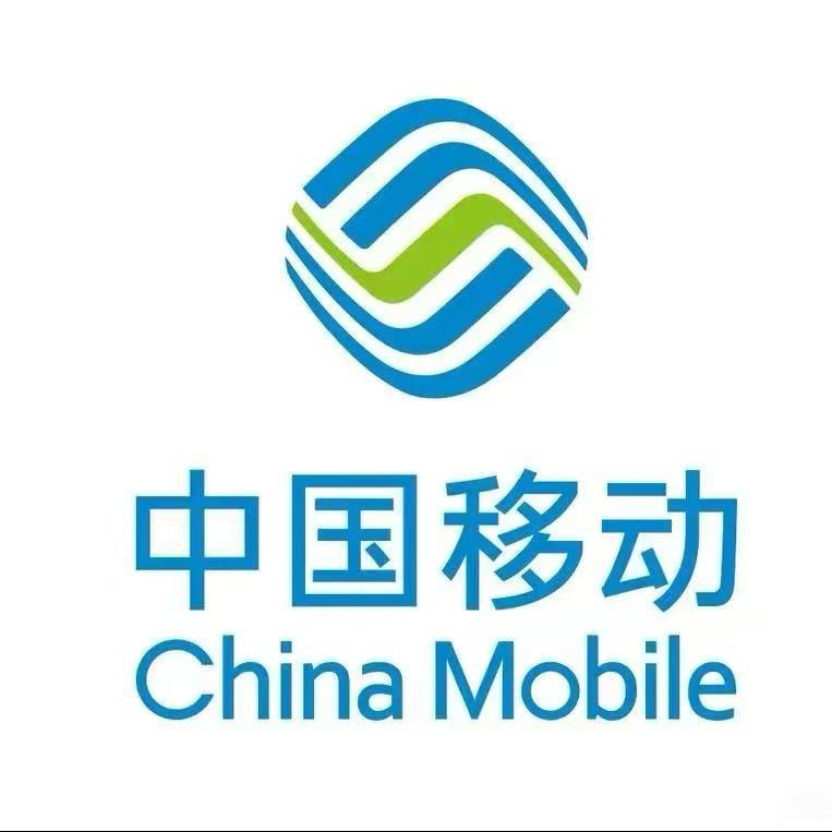 中国移动(官林店)