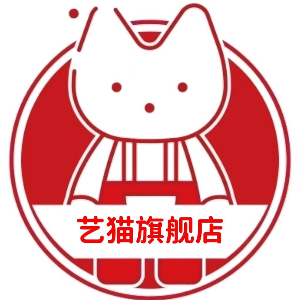 艺猫美车旗舰店