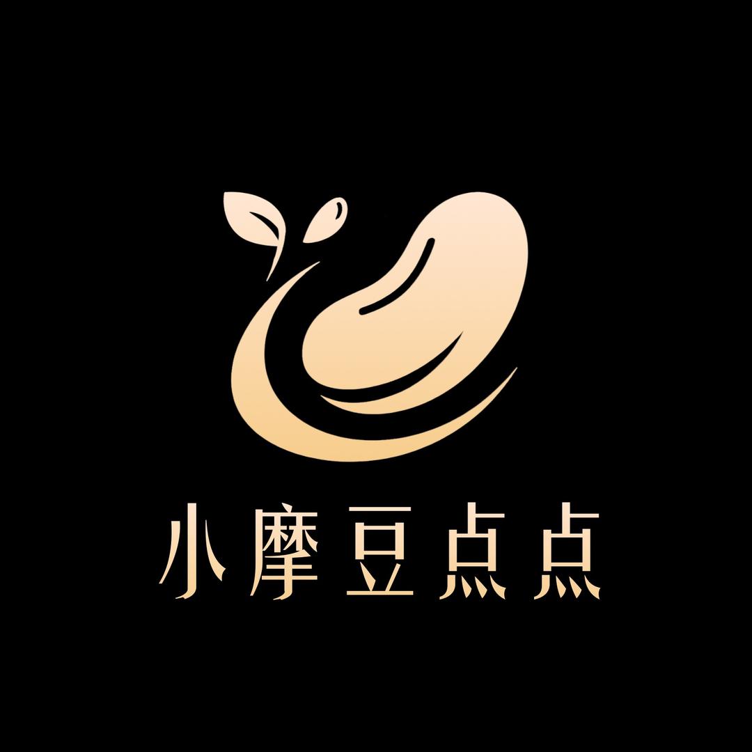 小摩豆点点·足浴SPA社