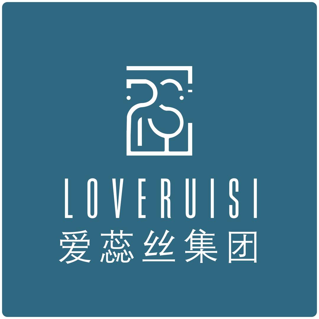 爱蕊丝皮肤管理(睢县长岗农村信合作社店)