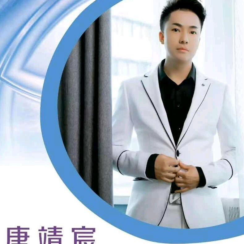 靖宸母婴护理中心官方号