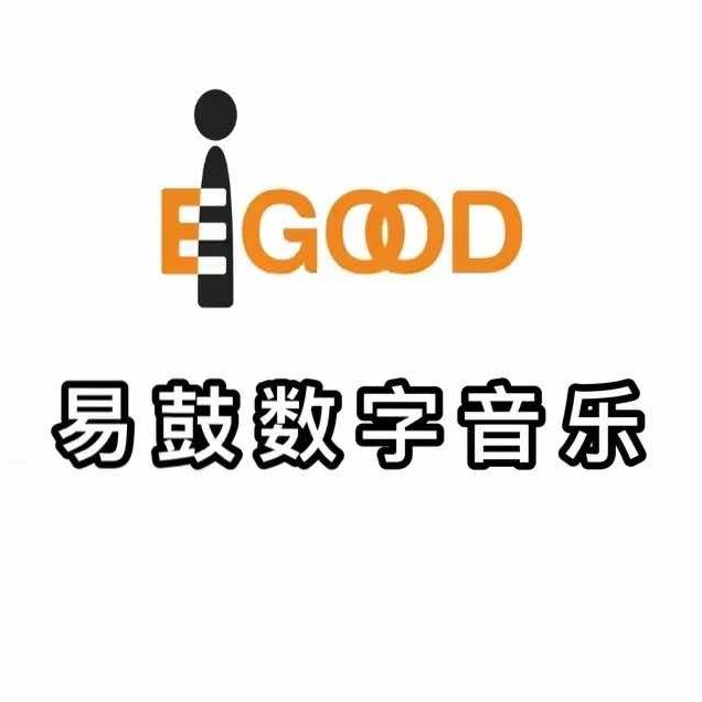 燕郊易鼓音乐