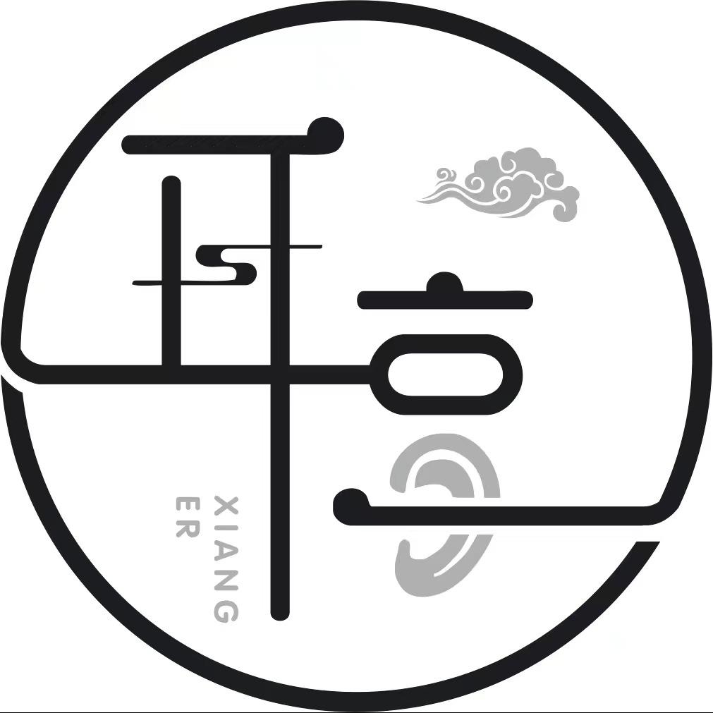 耳享•采耳•spa馆（双流店）