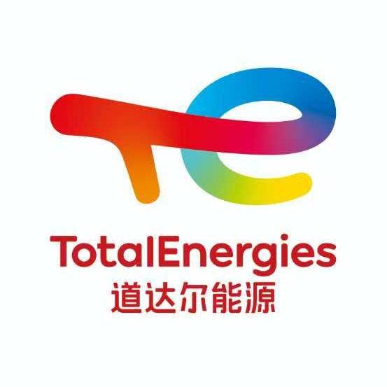 道达尔能源天汇加油站初燃（茂南店）