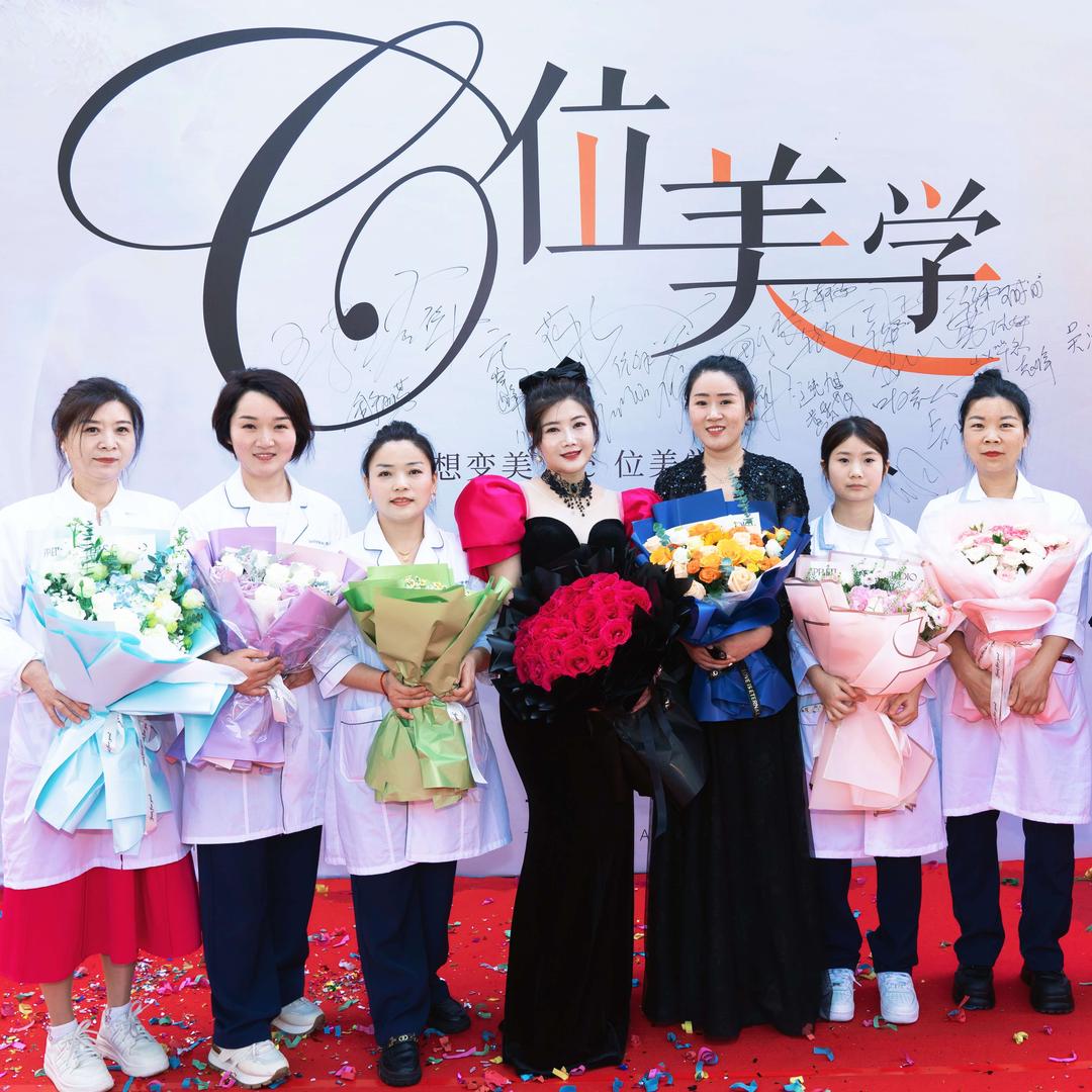 徐泾镇C位美学
