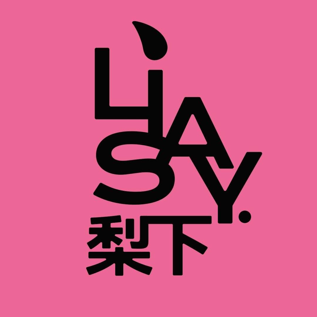 LISAY梨下·生日蛋糕官方号