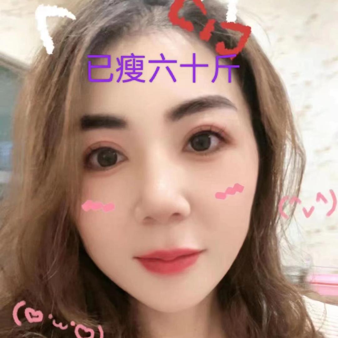 许昌市建安区初心美容养生会所