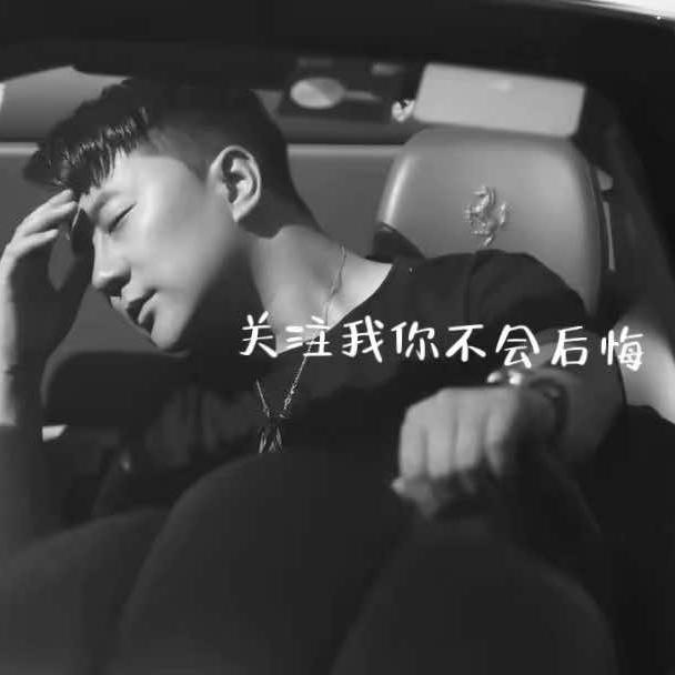 嘎纳创始人