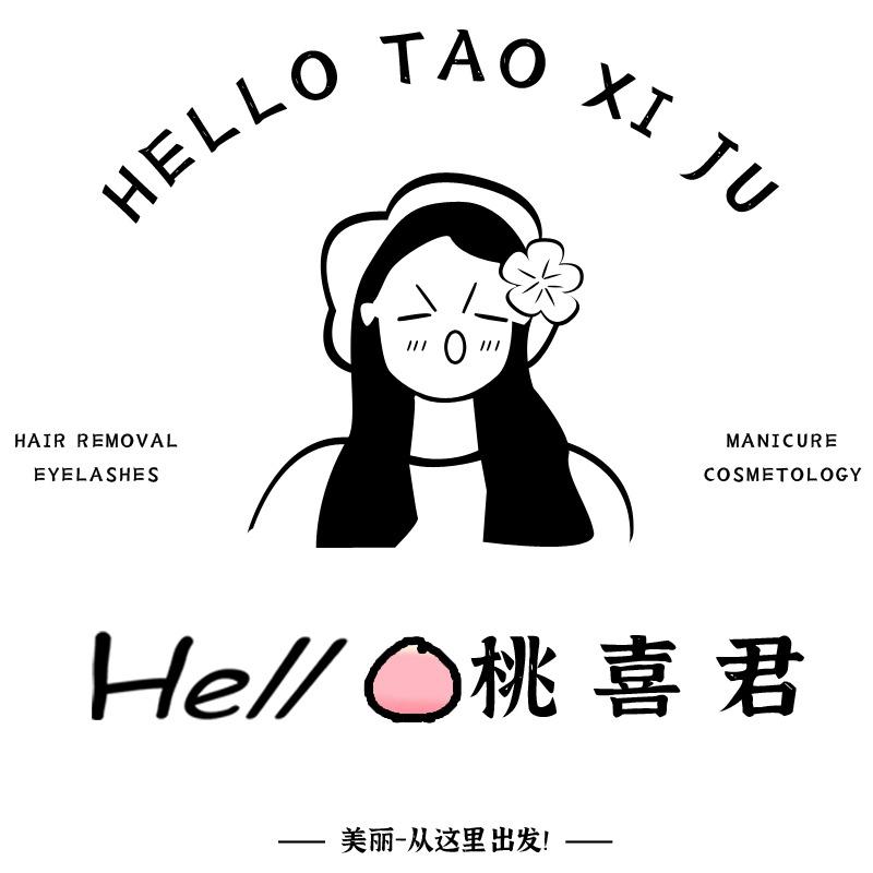Hello桃喜君