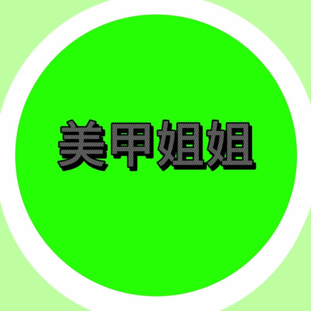 76453322