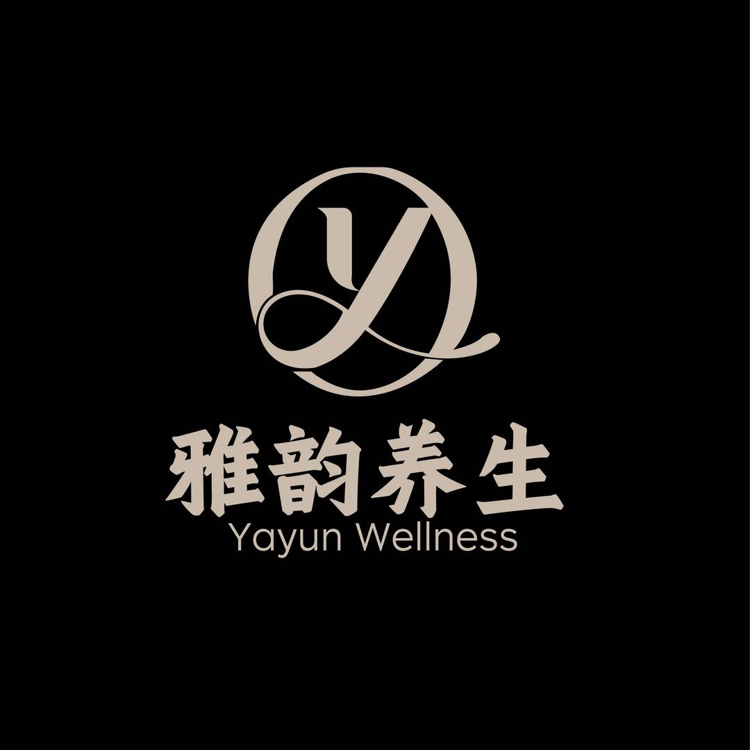 雅韵养生Spa 月月