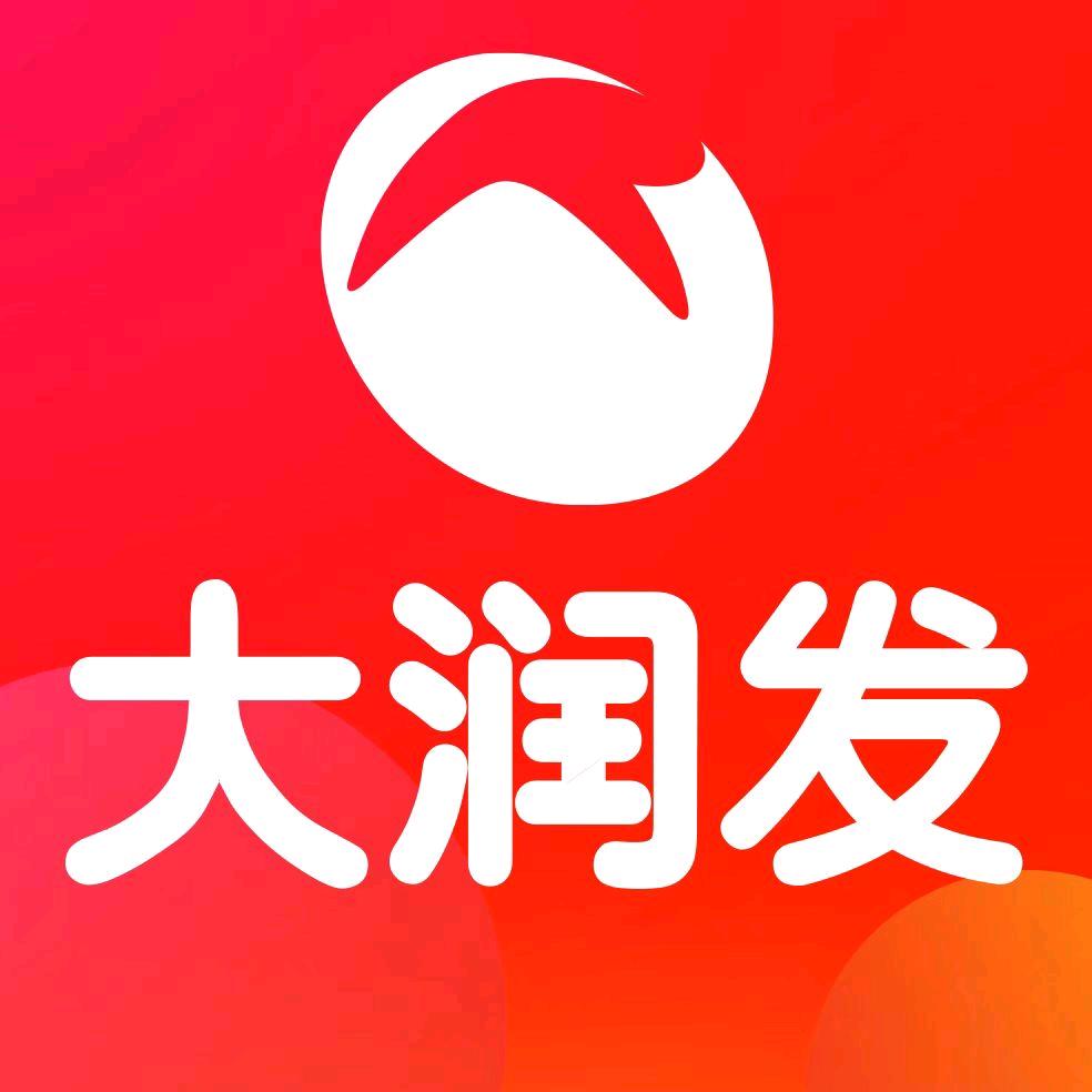 大润发(花桥店)