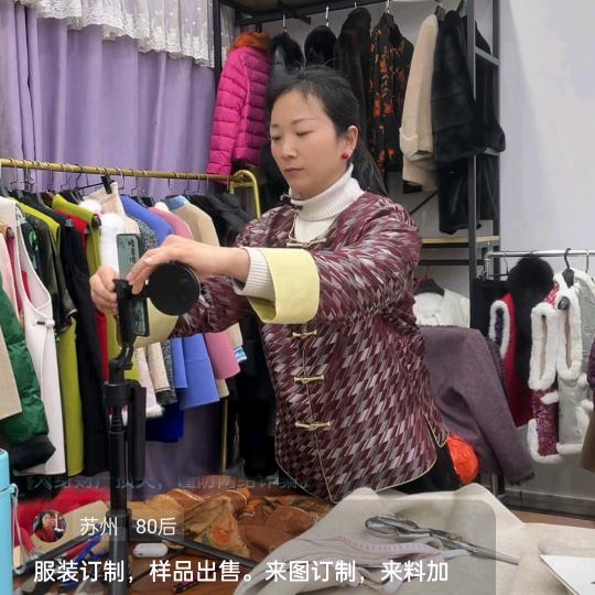 东歌新中式女装实体店