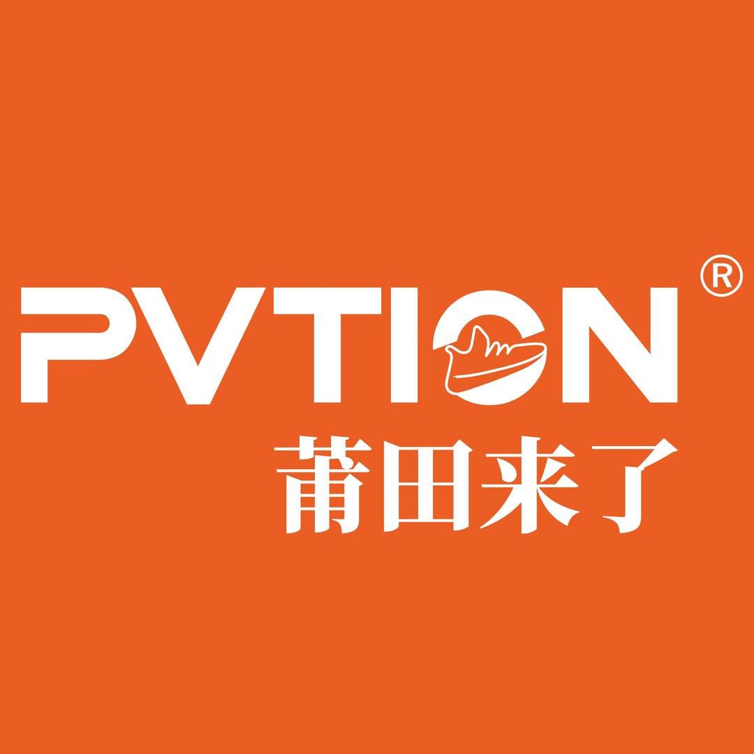PVTION莆田来了(人民路店)