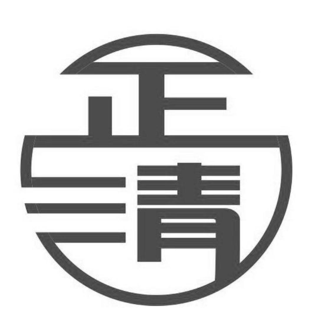 星沙镇正清土菜