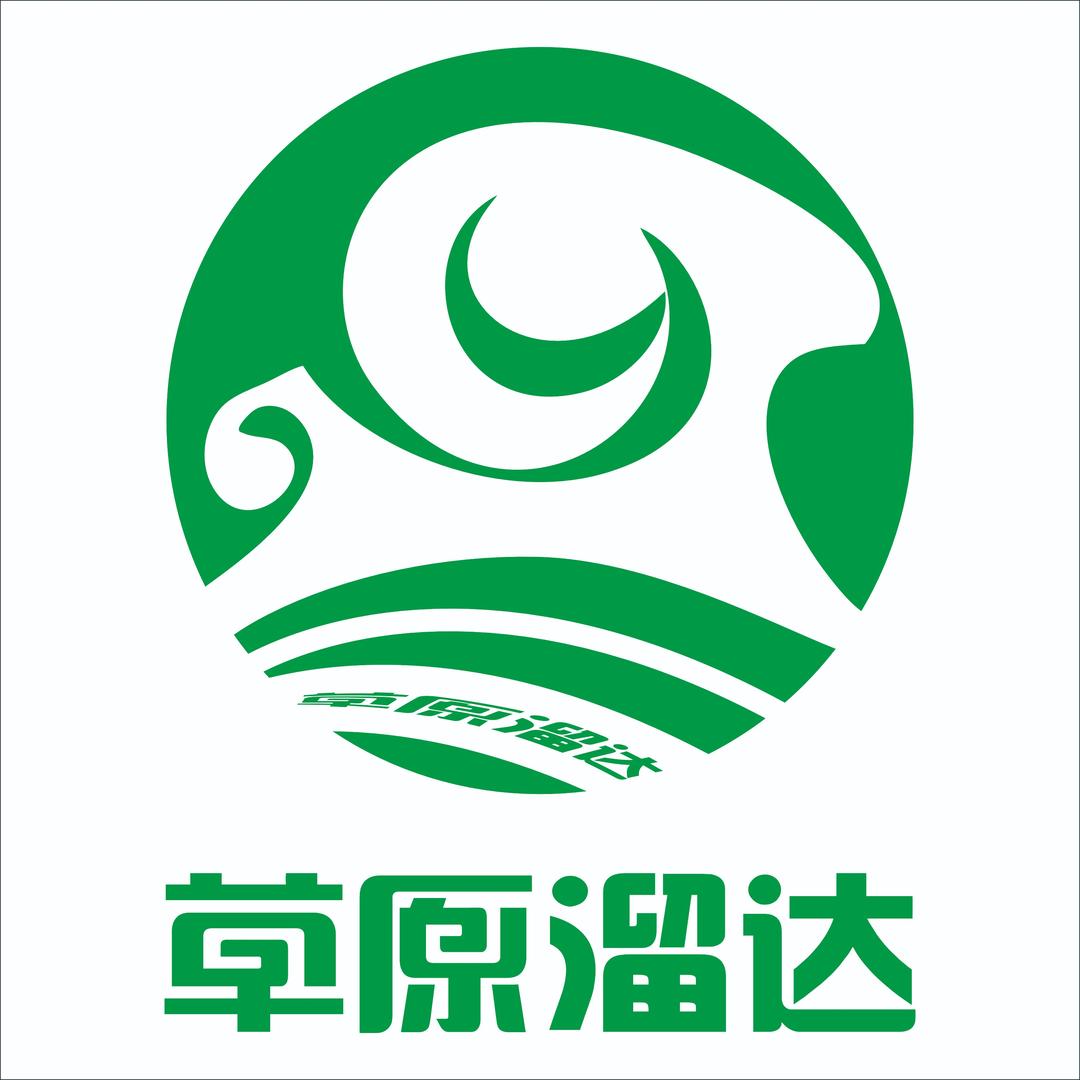 草原溜达内蒙羊庄(磬云大市场店)专用号