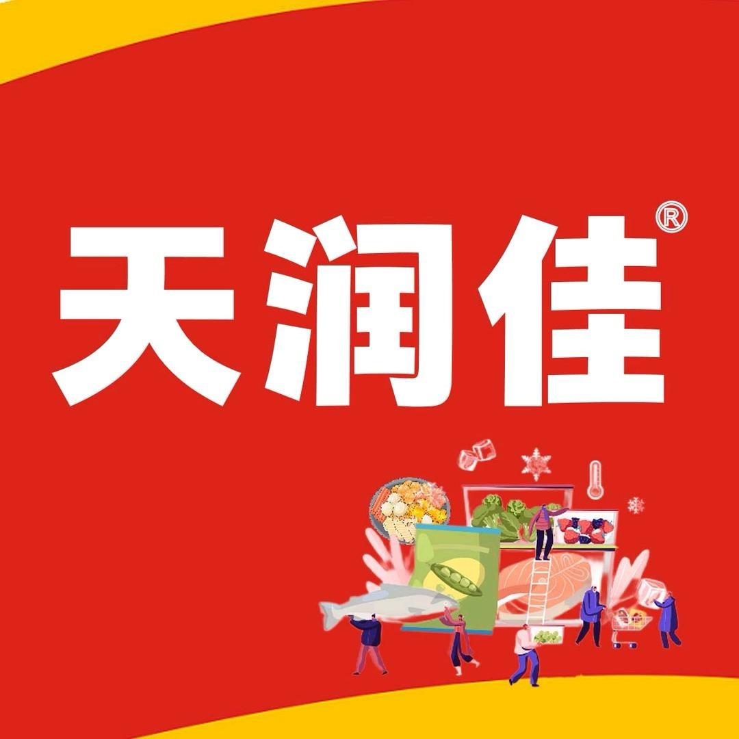 天润佳官方旗舰店