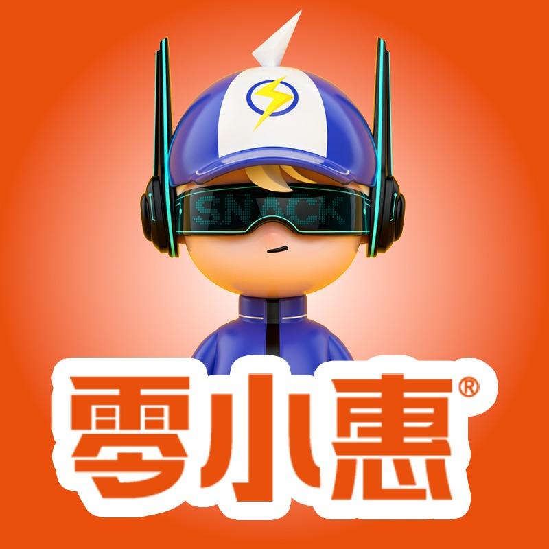 零小惠零食-小军山店店长