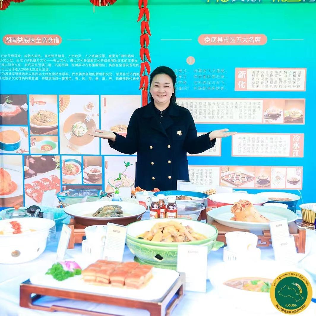 天下梅山总店