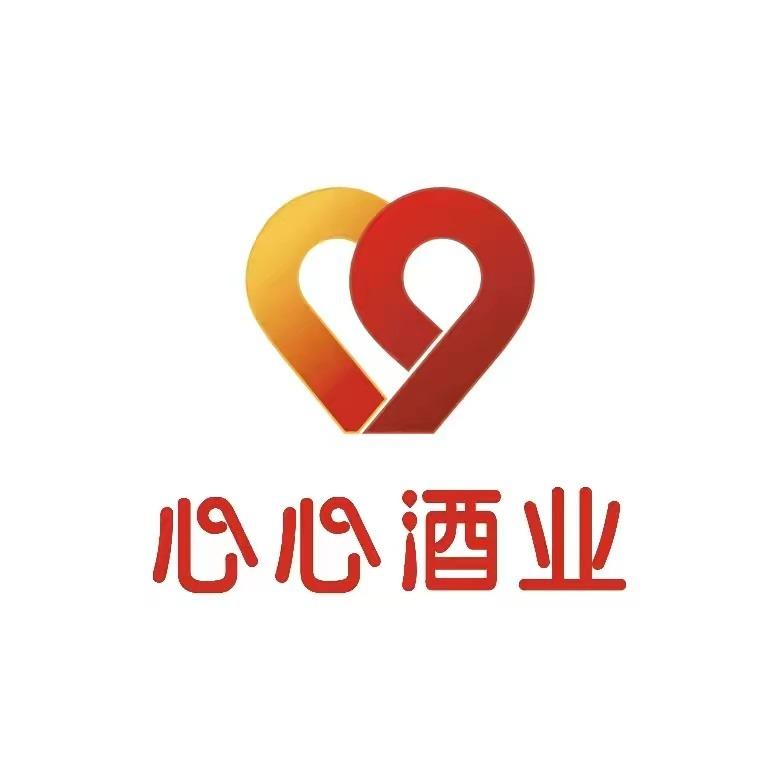 心心酒业市场部