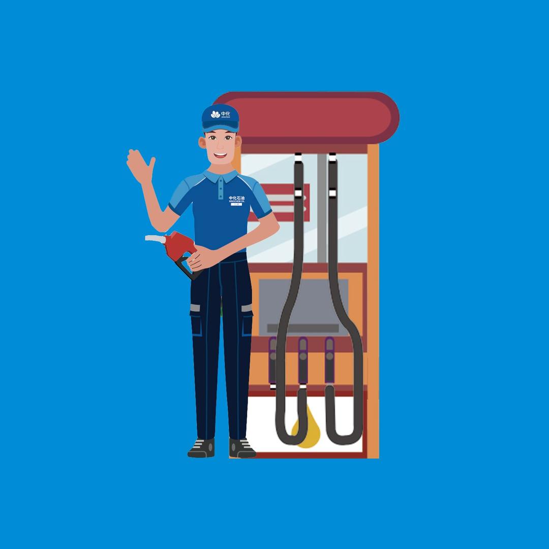 中化石油团购推荐