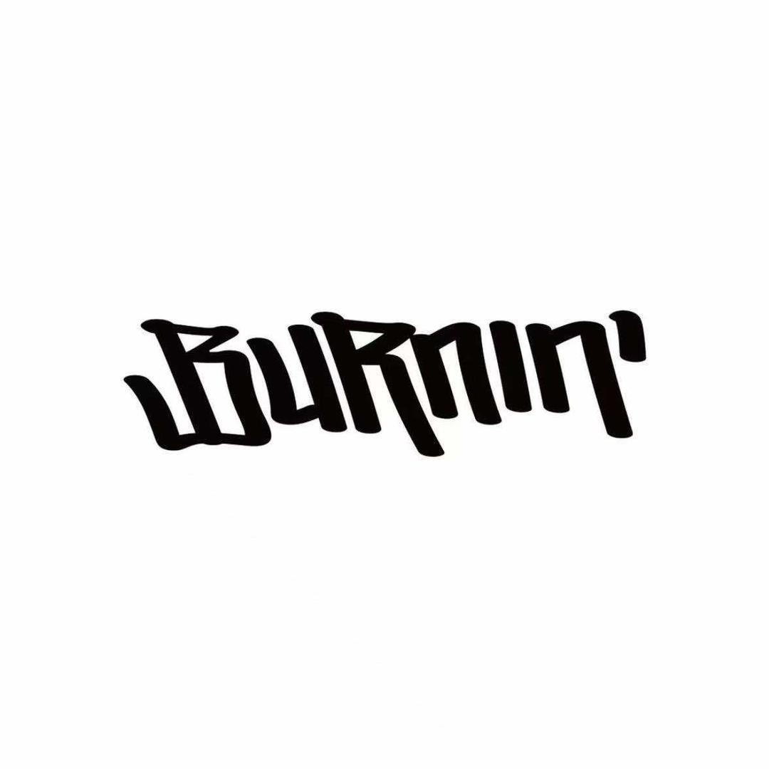 BURNIN HOOD（开福店）