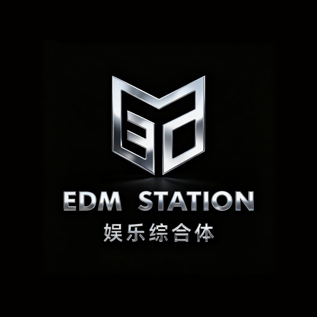 巩义EDM Station酒吧