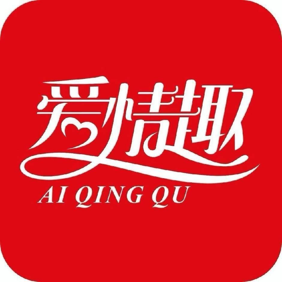 云南趣爽科技