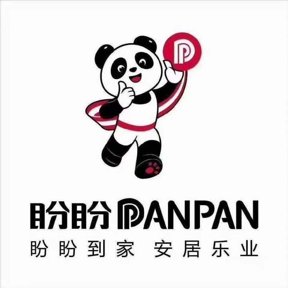 安岳【美心•工艺门】【盼盼安全门】陈晓东