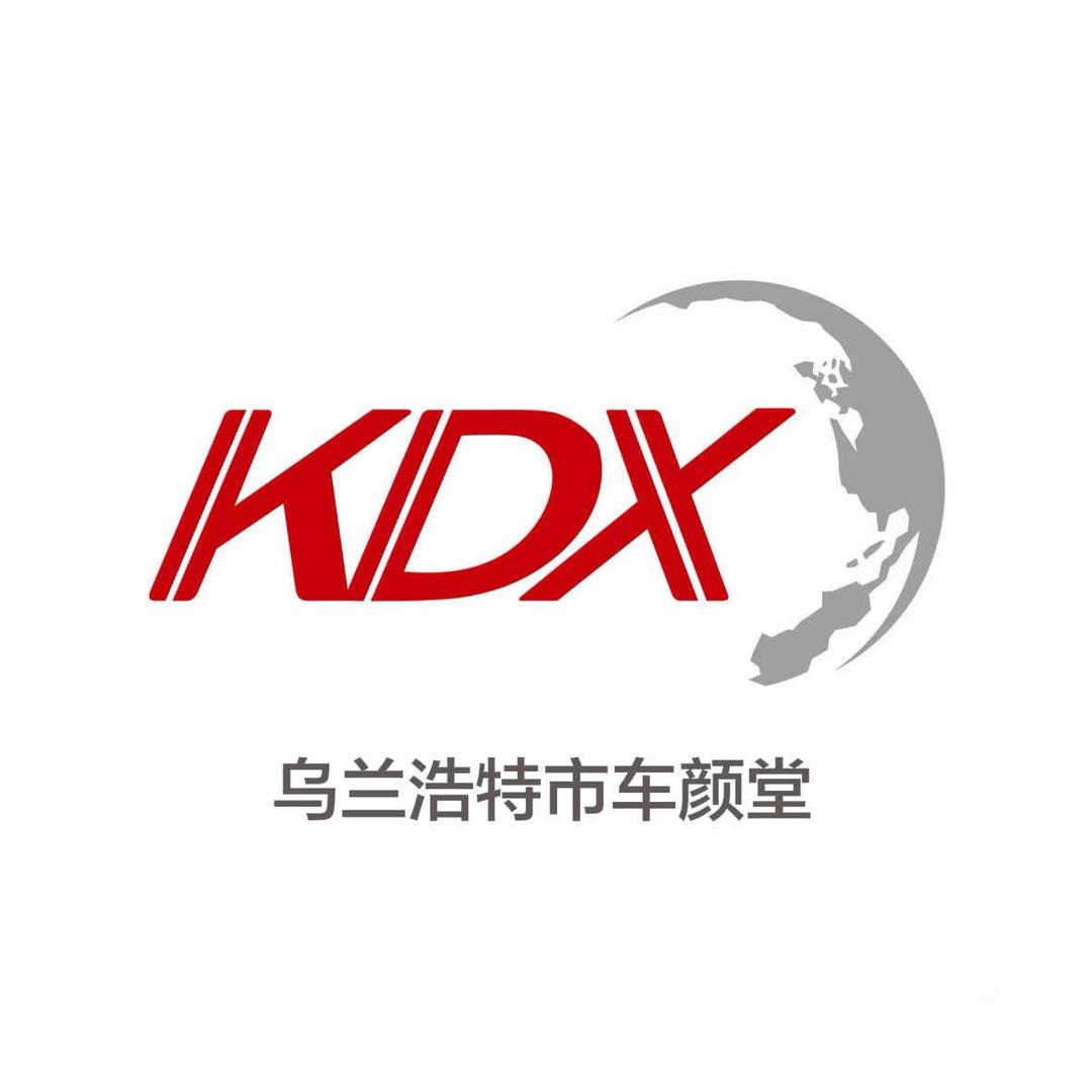 kDX康得新车颜堂汽车美容