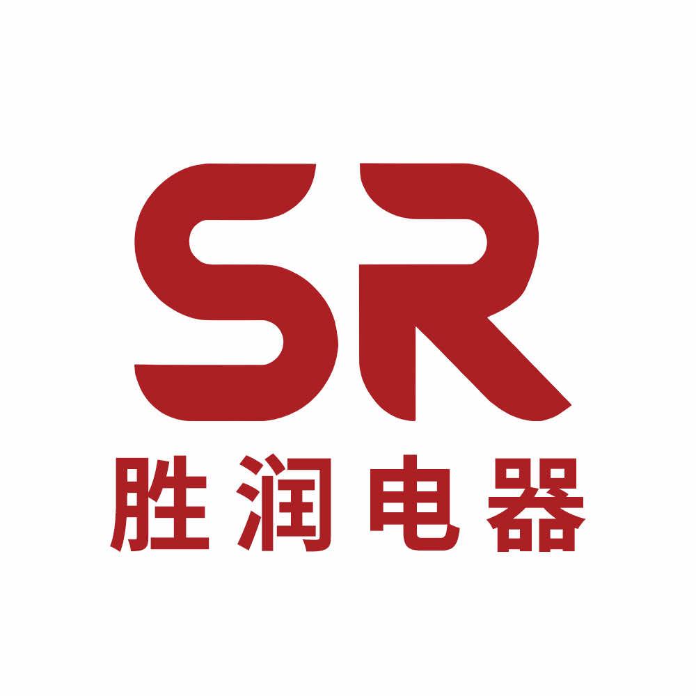 南阳胜润电器