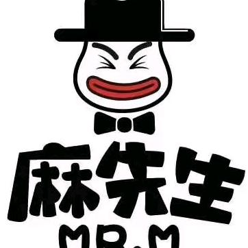 大庆市让胡路区乘风麻先生饭店