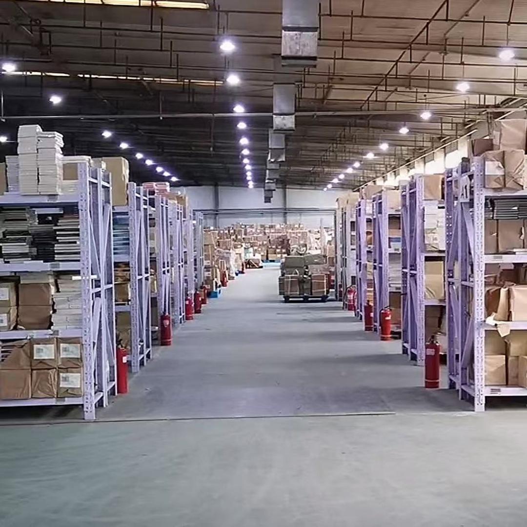 好物精选（年货专场）