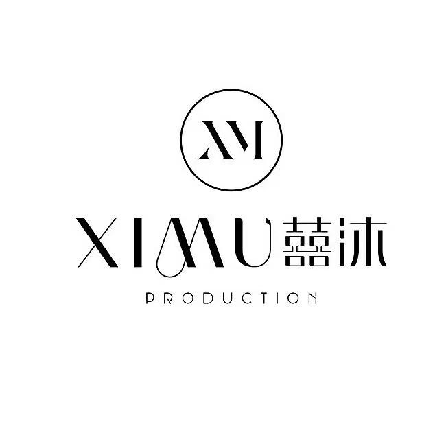 囍沐摄影美学官方号