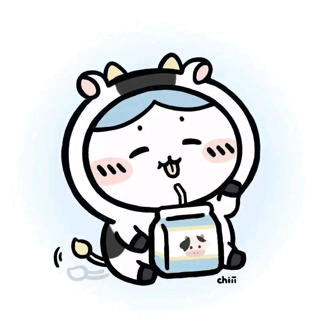 日新甄选（凹凸版）