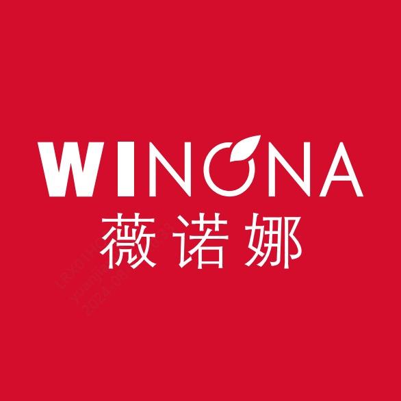 薇诺娜肌肤管理中心
