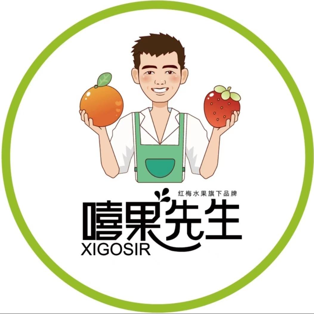 嘻果先生水果超市（北安店）