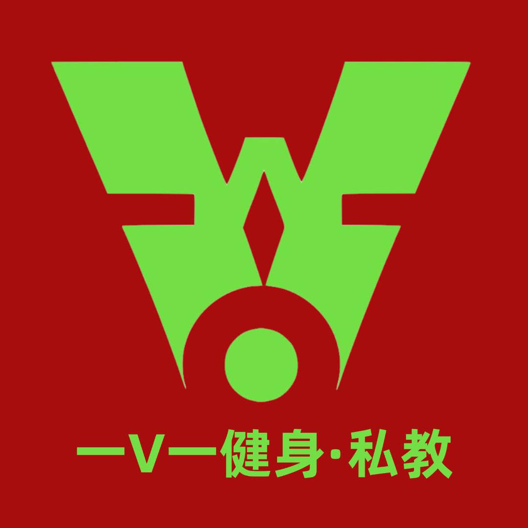 深圳一V一健身·私教