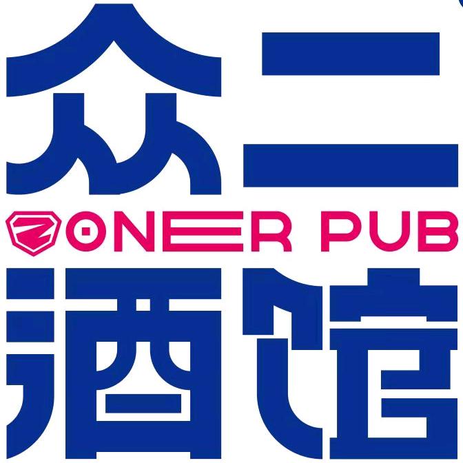固原市众二酒馆