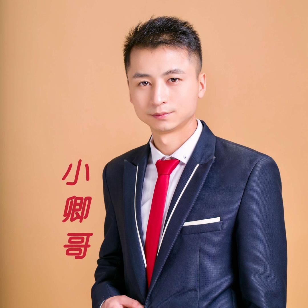 小球滚滚餐馆小卿锅