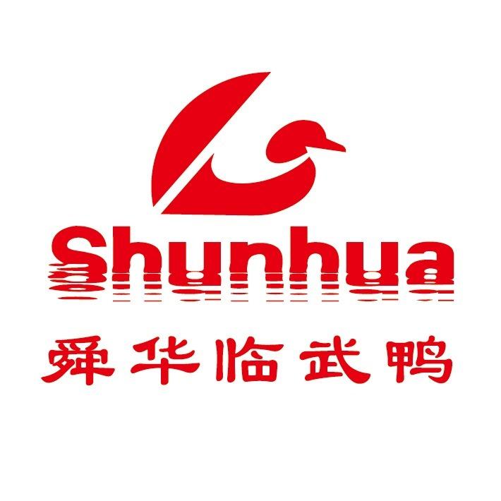 舜华临武鸭（长南二店）